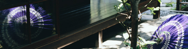 株式会社インテグレート設計管理